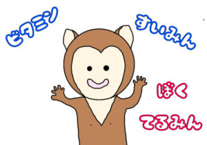 ダビスタSwitch・ドラクエ10・モンハンライズを快適プレイにしていくためのお墨付き！